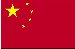 chineset AGRICULTURAL - Endistri spesyalizasyon Deskripsyon (paj 1)